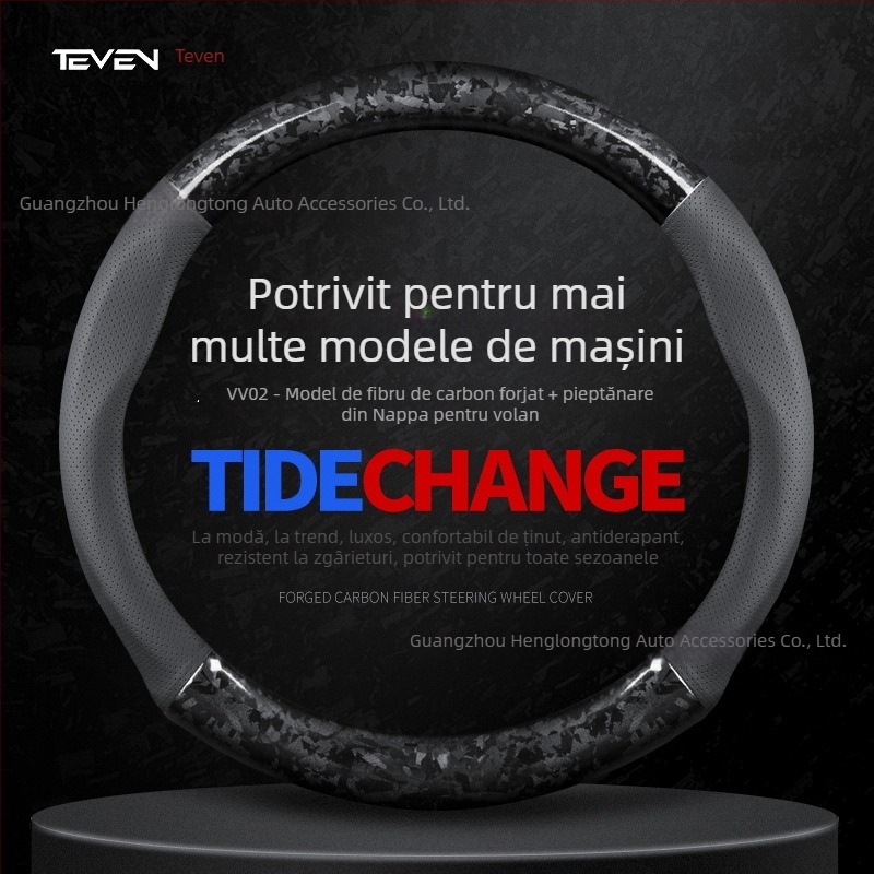 Acoperire sport pentru volan, universală, pentru toate anotimpurile, din fibre sintetice, cusută la mașină, personalizabilă (Model HLT06)