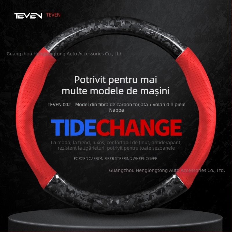 Acoperire sport pentru volan, universală, pentru toate anotimpurile, din fibre sintetice, cusută la mașină, personalizabilă (Model HLT06)