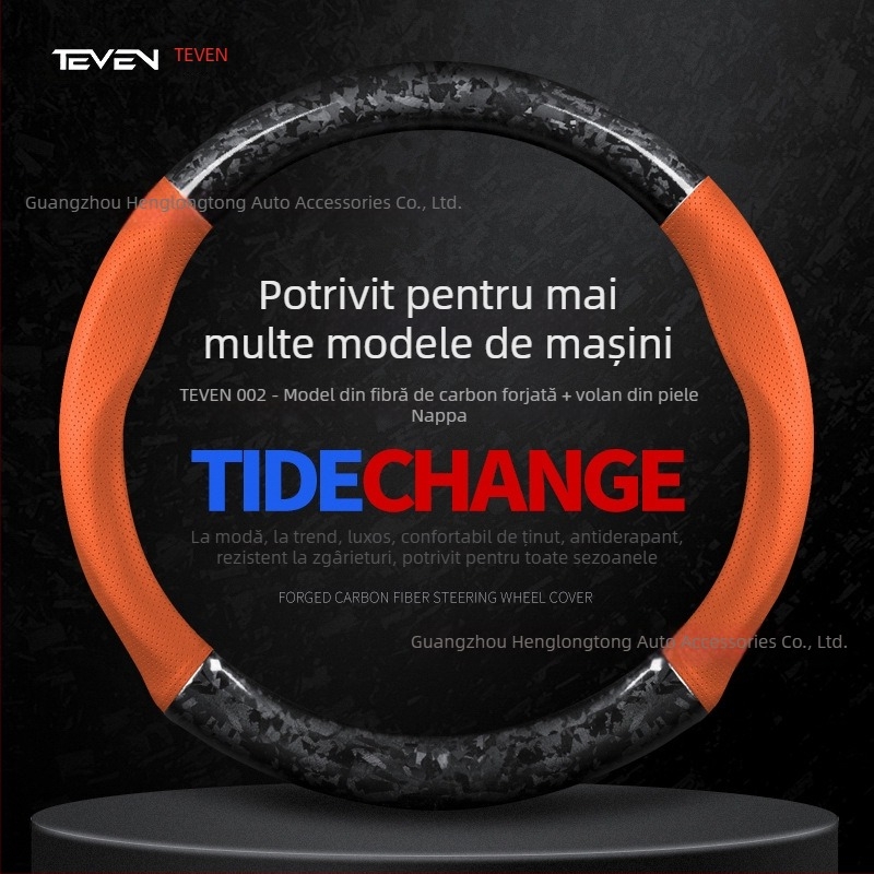 Acoperire sport pentru volan, universală, pentru toate anotimpurile, din fibre sintetice, cusută la mașină, personalizabilă (Model HLT06)