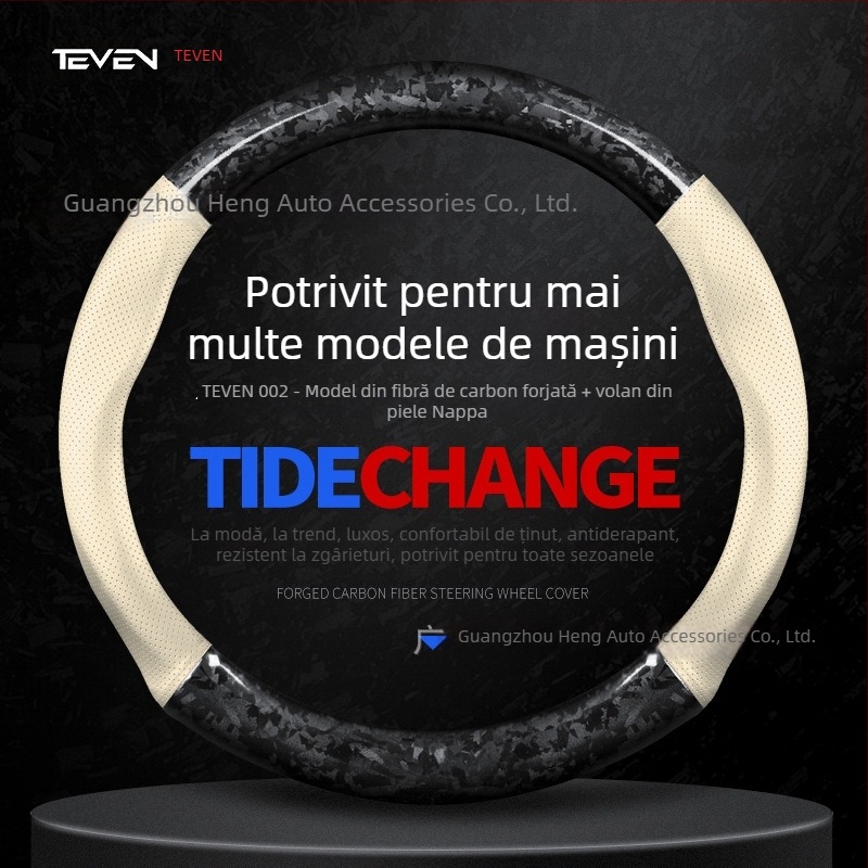 Acoperire sport pentru volan, universală, pentru toate anotimpurile, din fibre sintetice, cusută la mașină, personalizabilă (Model HLT06)