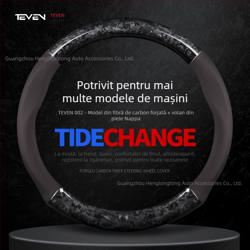 Acoperire sport pentru volan, universală, pentru toate anotimpurile, din fibre sintetice, cusută la mașină, personalizabilă (Model HLT06)