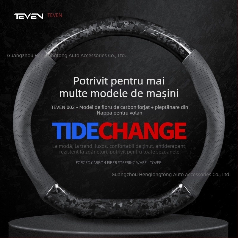 Acoperire sport pentru volan, universală, pentru toate anotimpurile, din fibre sintetice, cusută la mașină, personalizabilă (Model HLT06)