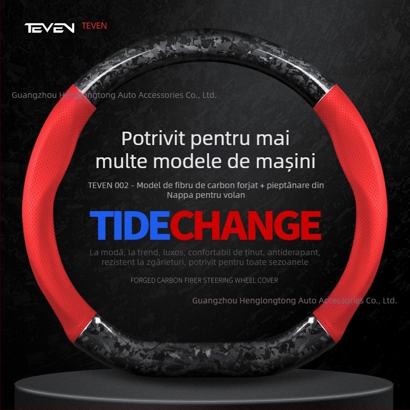 Acoperire sport pentru volan, universală, pentru toate anotimpurile, din fibre sintetice, cusută la mașină, personalizabilă (Model HLT06)