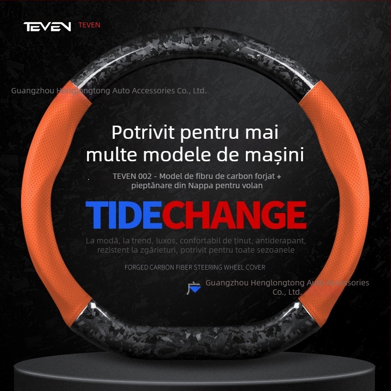 Acoperire sport pentru volan, universală, pentru toate anotimpurile, din fibre sintetice, cusută la mașină, personalizabilă (Model HLT06)