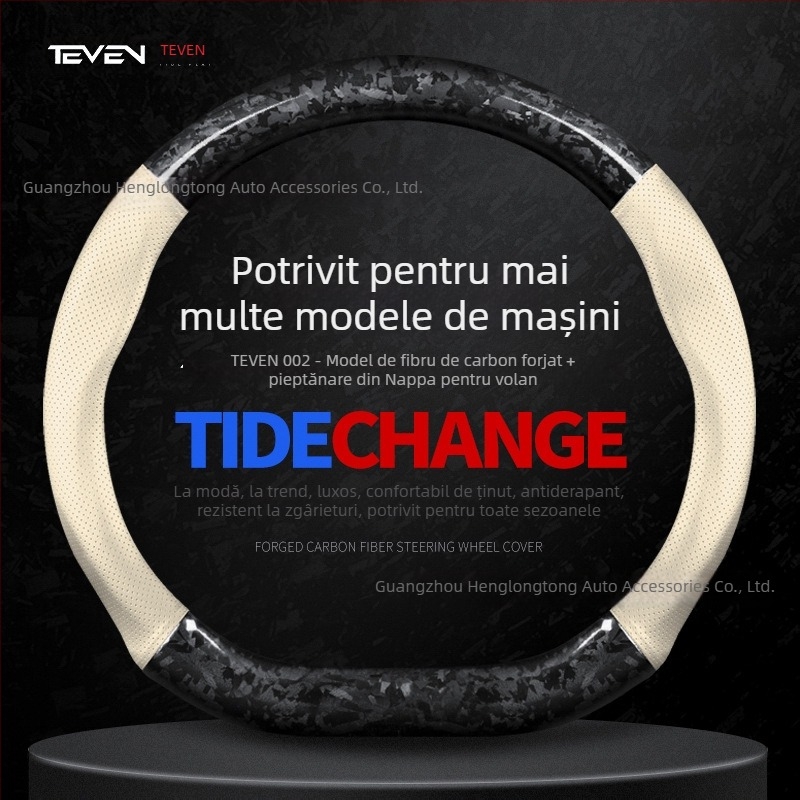 Acoperire sport pentru volan, universală, pentru toate anotimpurile, din fibre sintetice, cusută la mașină, personalizabilă (Model HLT06)