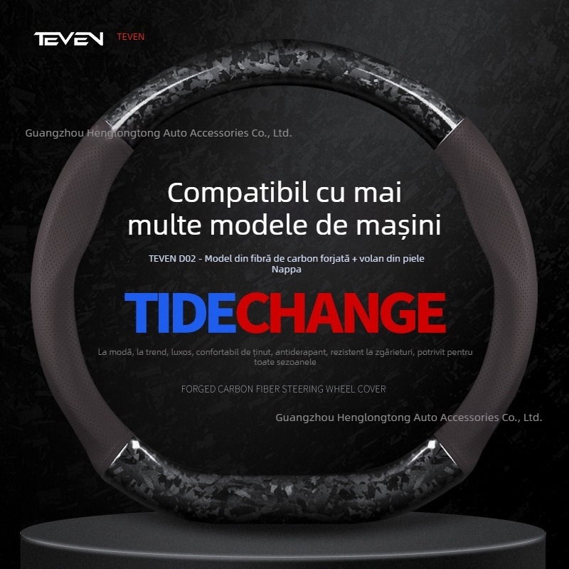 Acoperire sport pentru volan, universală, pentru toate anotimpurile, din fibre sintetice, cusută la mașină, personalizabilă (Model HLT06)