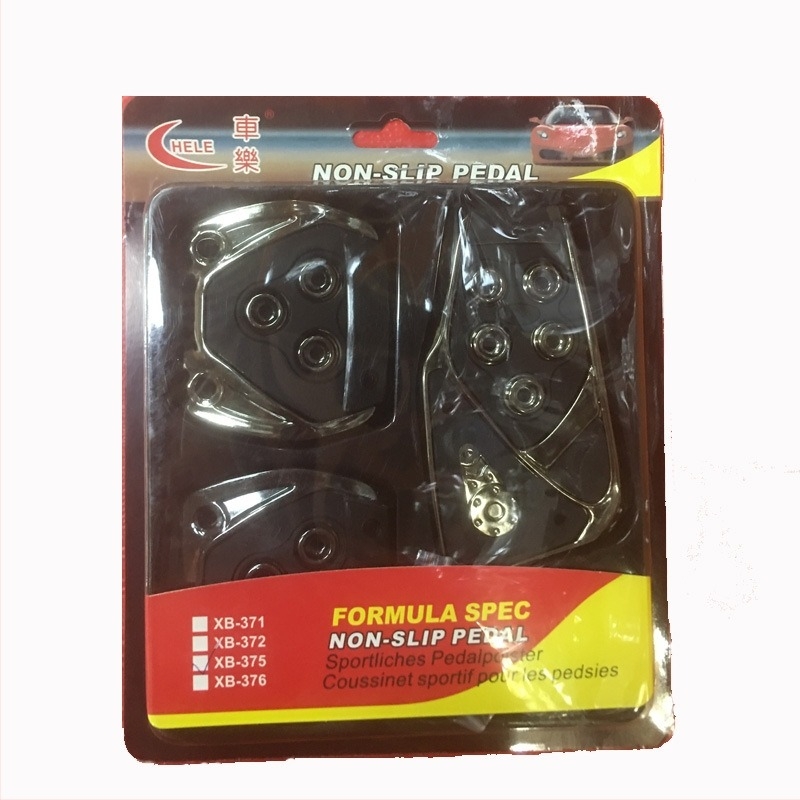 Kit pedale interior auto - potrivire universală, antiderapant, instalare fără găuri, pedale accelerație, ambreiaj și frână | Model XB-375; Material: Plastic; Transmisie: MT; Personalizare disponibilă; Etichetă privată disponibilă