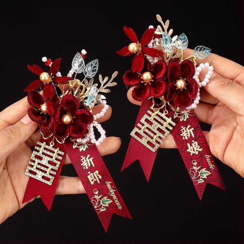 Corsaj de nuntă Luan di, material textil, căptușit cu fleece, pentru părinți și membrii grupului de nuntă, stil Chinezesc