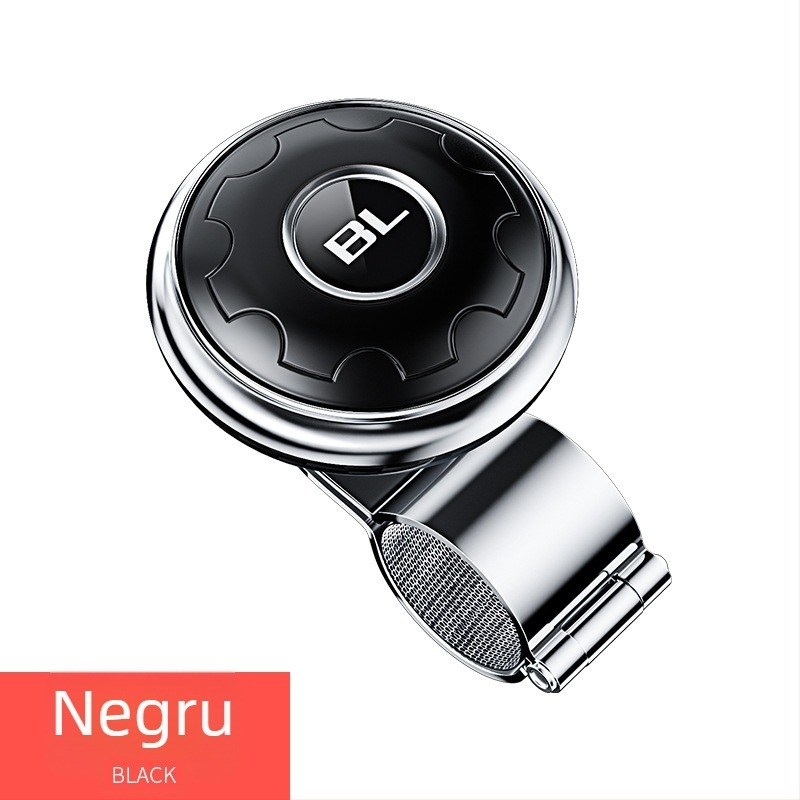 Bilă de asistență pentru volan - aliaj, universal pentru vehicule, Yi Ju, 140 g