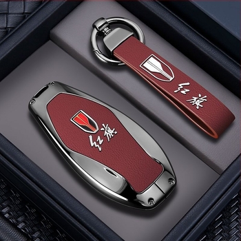 Carcasă pentru cheie Hongqi HS5, aliaj de zinc, stil retro