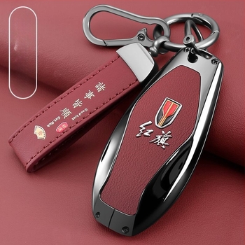 Carcasă pentru cheie Hongqi HS5, aliaj de zinc, stil retro