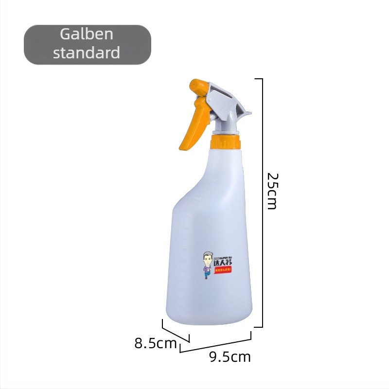 Master Su sticluță de pulverizator din plastic, portabilă pentru grădină și horticultură