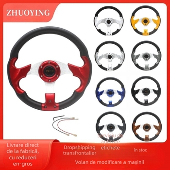 Volan de curse pentru mașină, material PU, model 5197, volan modificat pentru modificări generale