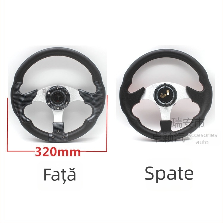 Volan de curse pentru mașină, material PU, model 5197, volan modificat pentru modificări generale