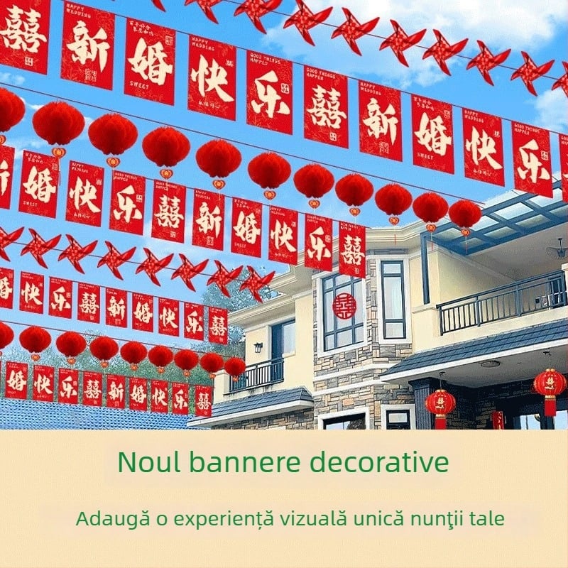 Ghirlandă de steaguri pentru nuntă cu simbolul fericirii și felinare‑vânturi de morișcă | țesătură Chun yafang | imprimare digitală | fără băț de steag