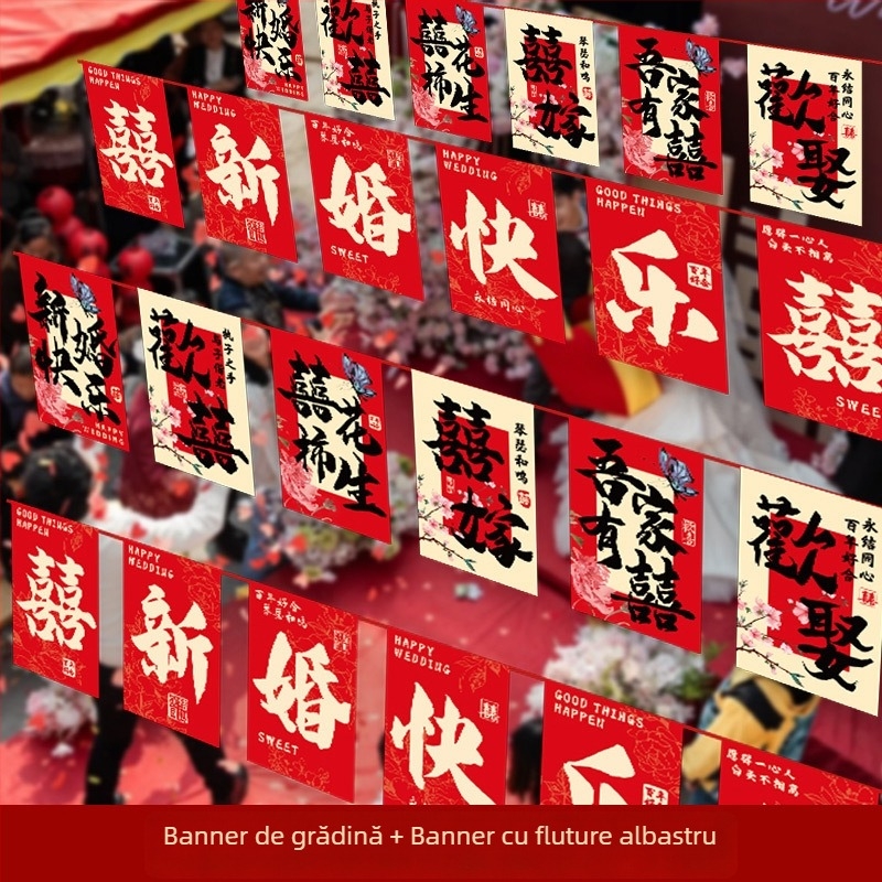 Ghirlandă de steaguri pentru nuntă cu simbolul fericirii și felinare‑vânturi de morișcă | țesătură Chun yafang | imprimare digitală | fără băț de steag