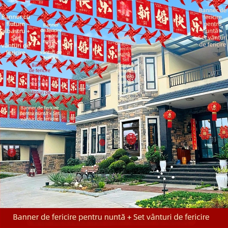 Ghirlandă de steaguri pentru nuntă cu simbolul fericirii și felinare‑vânturi de morișcă | țesătură Chun yafang | imprimare digitală | fără băț de steag