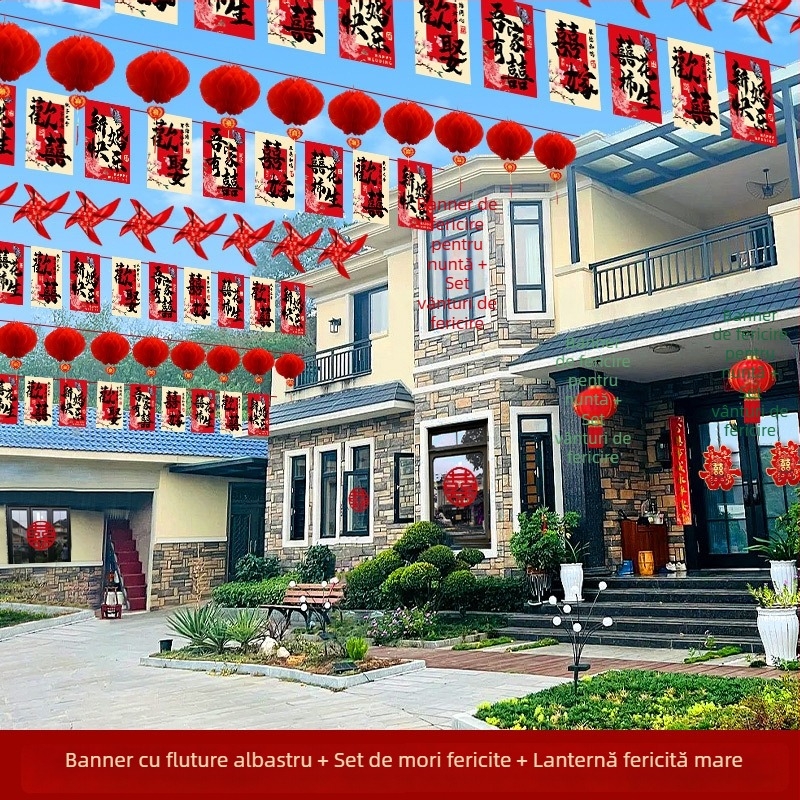 Ghirlandă de steaguri pentru nuntă cu simbolul fericirii și felinare‑vânturi de morișcă | țesătură Chun yafang | imprimare digitală | fără băț de steag