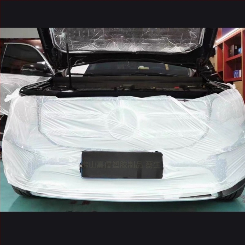 Folie PVC de protecție auto pentru vopsire, reparații și modificări la faruri