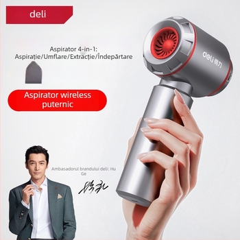 Aspirator de mână pentru mașină și casă, fără fir, reîncărcabil, 7.4V 120W, aspirație 4000Pa