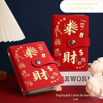 Caiet de notițe Jing yan - husă din piele artificială, pagini interioare transparente, 100-200 pagini, stil retro minimalist de nișă