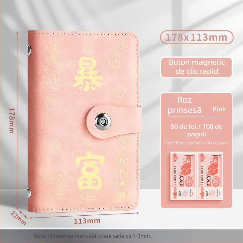 Caiet de notițe Jing yan - husă din piele artificială, pagini interioare transparente, 100-200 pagini, stil retro minimalist de nișă