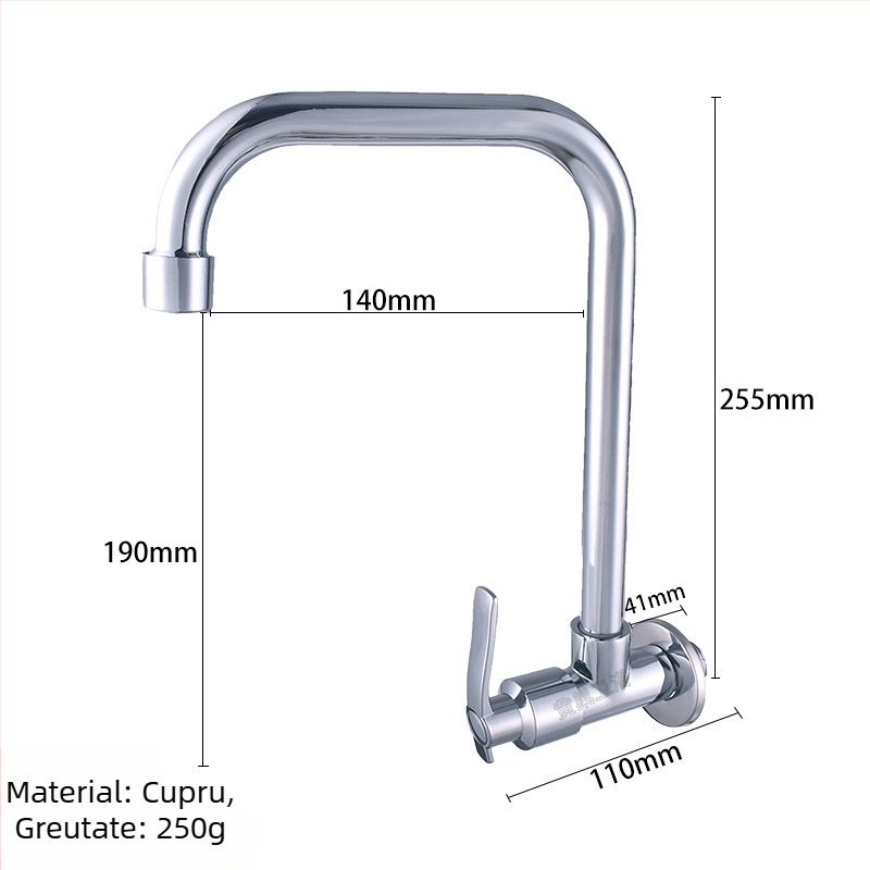Robinet de bucătărie din alamă, vertical, pentru chiuvetă, cu apă rece, rotativ