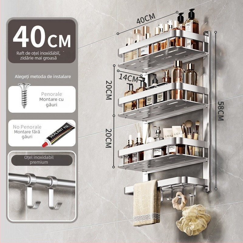 Raft de depozitare pentru baie montat pe perete, oțel inoxidabil, finisaj lucios, 1–3 niveluri, stil modern minimalist, Aochler model 000
