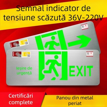 Minhua Lumină de Urgență pentru Ieșire – Semnal de Evacuare, Montaj pe Suprafață, 36V, Model Minhua 36-220V