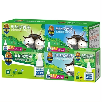 Lichid repulsor electric pentru țânțari – Mugwort parfum, formulă ușoară, sticlă unică, 24 bucăți într-o cutie, nr. înregistrare pesticid Wp20120071.