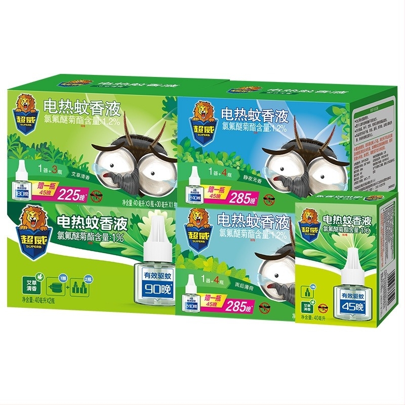 Lichid repulsor electric pentru țânțari – Mugwort parfum, formulă ușoară, sticlă unică, 24 bucăți într-o cutie, nr. înregistrare pesticid Wp20120071.