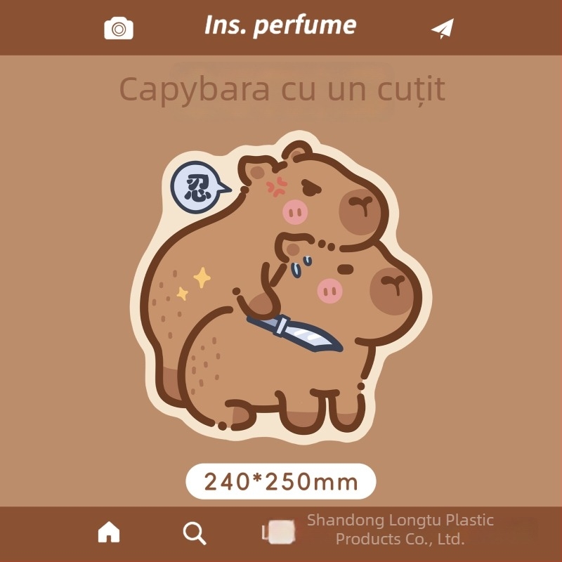 Padă de mouse în formă de Capybara pentru birou și gaming; suprafață din piele și cauciuc; design animat; anti-alunecare.