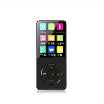 Versiune pentru studenți MP3/MP4/MP5 compact cu slot pentru card și difuzor extern
