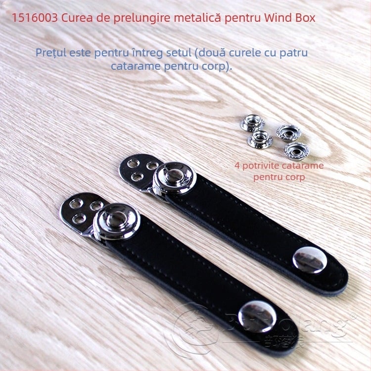 Bellows Buckle pentru acordeon – Piele de vită, Model 1516003, BULUOLANG, Accesorii pentru instrumente cu clape occidentale