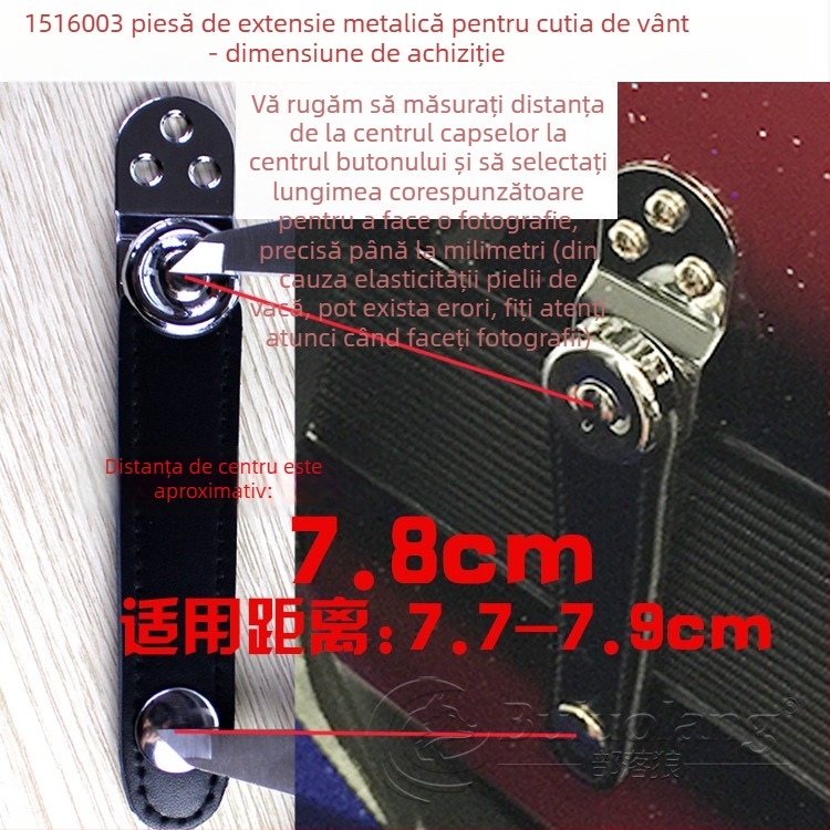 Bellows Buckle pentru acordeon – Piele de vită, Model 1516003, BULUOLANG, Accesorii pentru instrumente cu clape occidentale