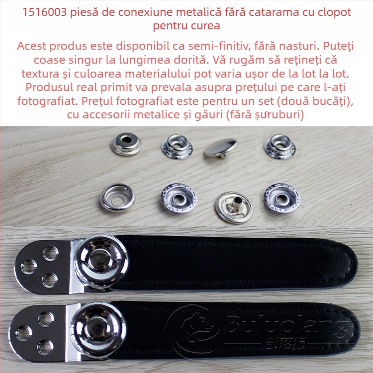 Bellows Buckle pentru acordeon – Piele de vită, Model 1516003, BULUOLANG, Accesorii pentru instrumente cu clape occidentale