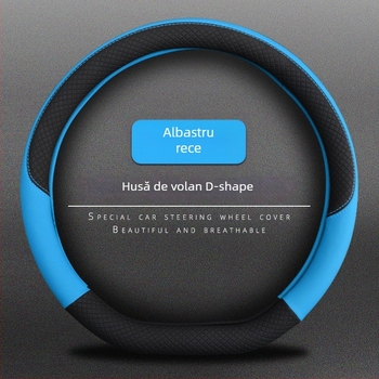 Husă pentru volan BYD, din piele artificială, stil modern minimalist, vară, instalare universală