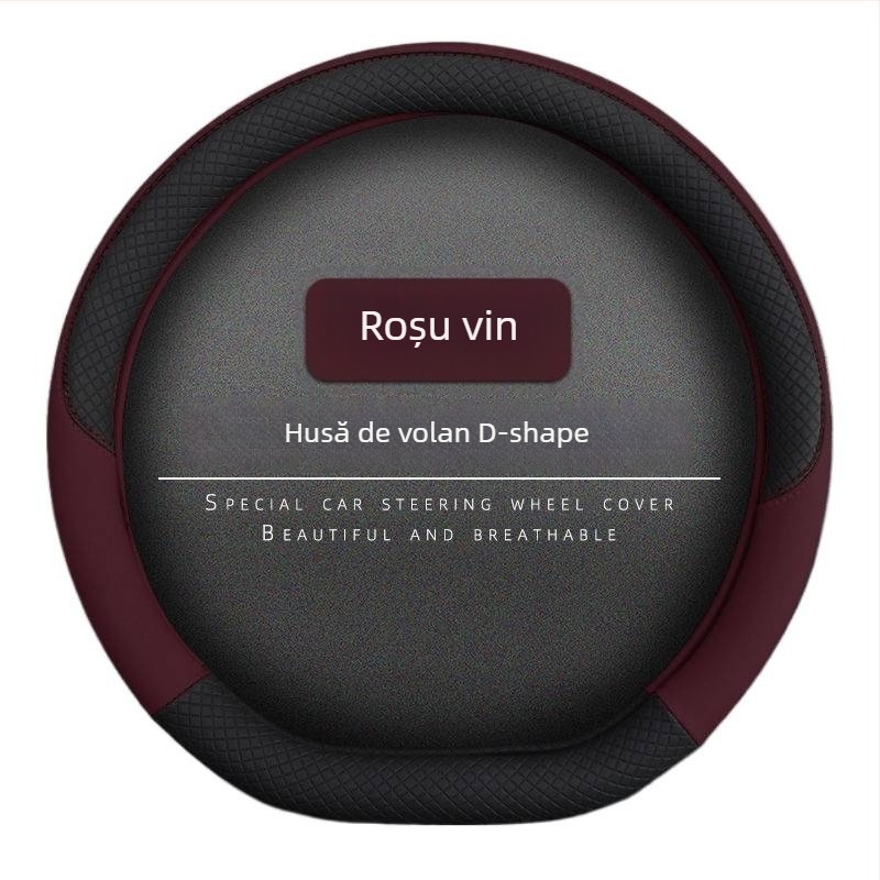 Husă pentru volan BYD, din piele artificială, stil modern minimalist, vară, instalare universală
