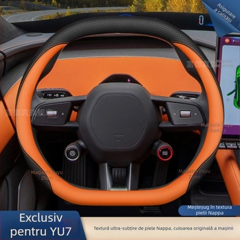 Husă de volan Yu7 2025, universală, din cauciuc, pentru toate sezoanele, cusută la mașină, stil original