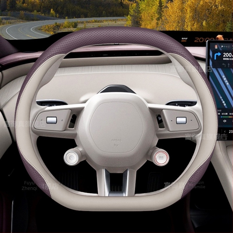 Husă de volan Yu7 2025, universală, din cauciuc, pentru toate sezoanele, cusută la mașină, stil original