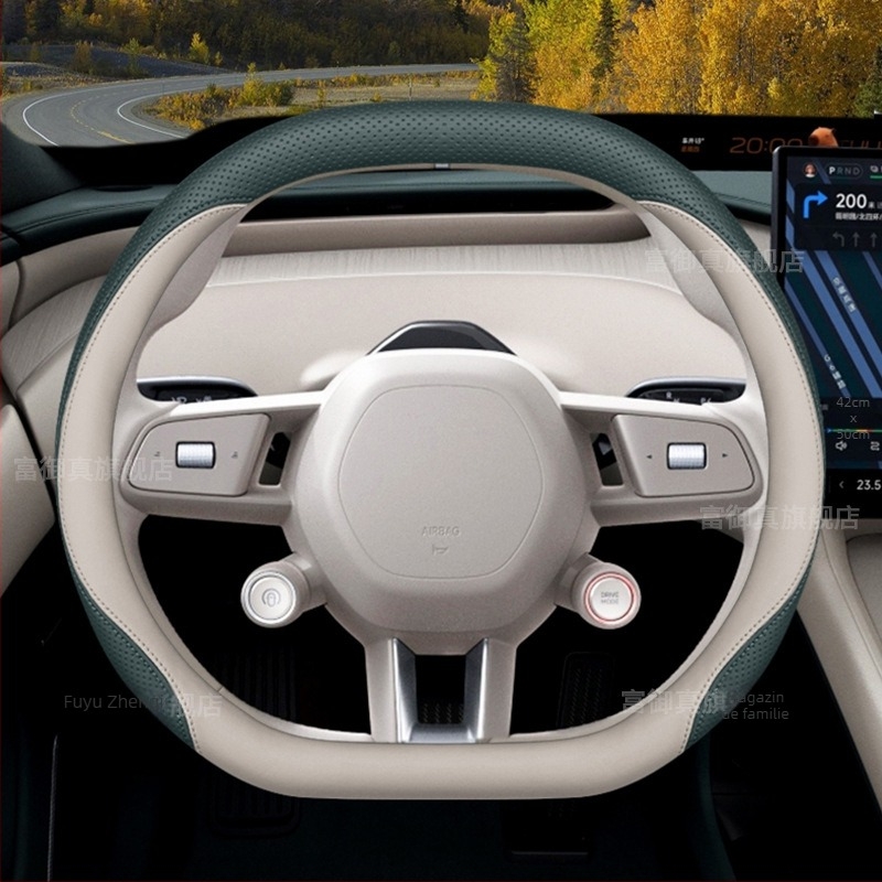 Husă de volan Yu7 2025, universală, din cauciuc, pentru toate sezoanele, cusută la mașină, stil original