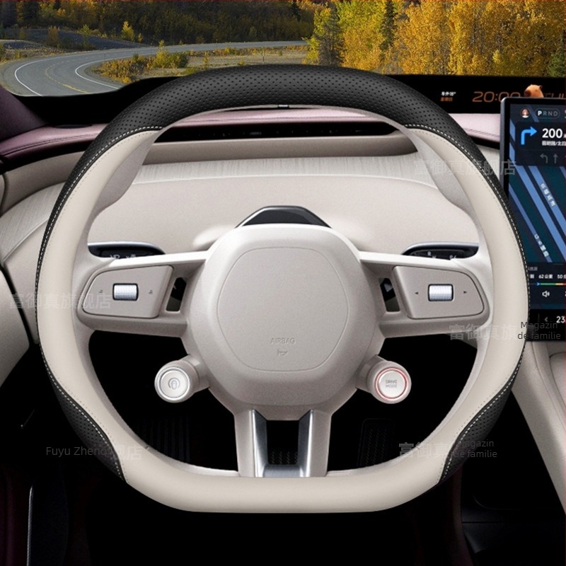 Husă de volan Yu7 2025, universală, din cauciuc, pentru toate sezoanele, cusută la mașină, stil original