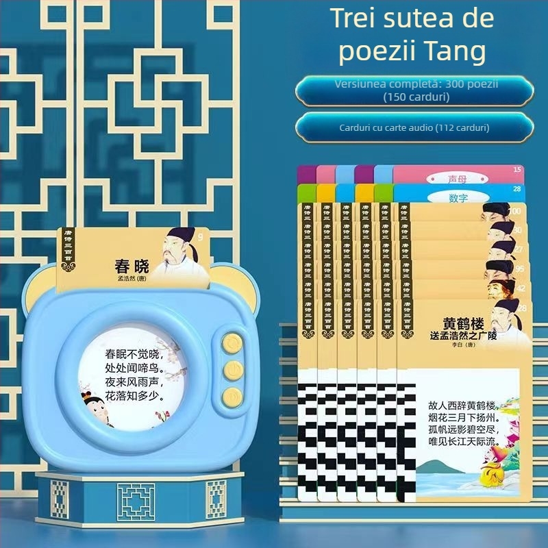 Mașină de învățare pentru copii, cu alfabetizare pe carduri, recunoaștere vocală și interacțiune emoțională — baterie Li-ion reîncărcabilă, pentru copii 4–6 ani