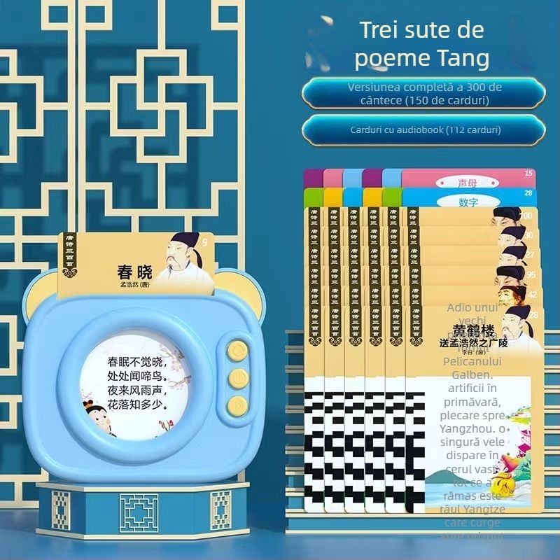 Mașină de învățare pentru copii, cu alfabetizare pe carduri, recunoaștere vocală și interacțiune emoțională — baterie Li-ion reîncărcabilă, pentru copii 4–6 ani