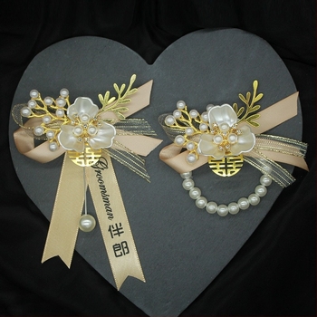 Set corsage de nuntă pentru mire și mireasă – stil coreean, set familial, Cod produs: Beautiful lady 230131, Brand: Other, Import: Nu