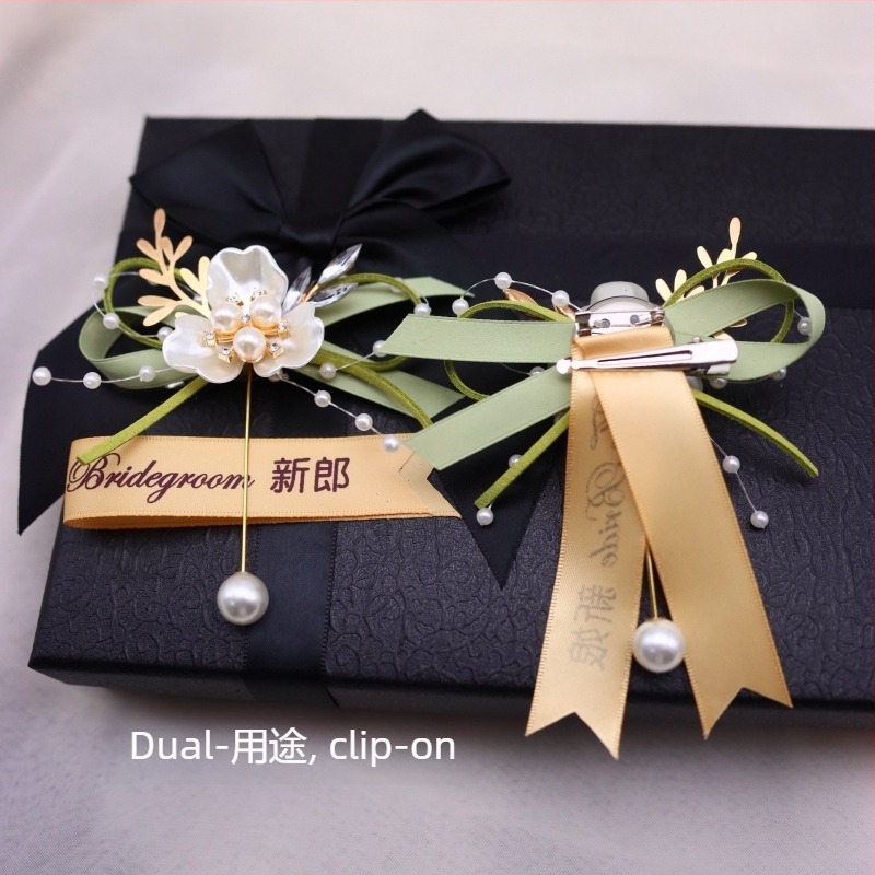 Set butoniere pentru nuntă și corsaj la încheietură, panglică, lucrat manual, stil japonez, 1 bucată