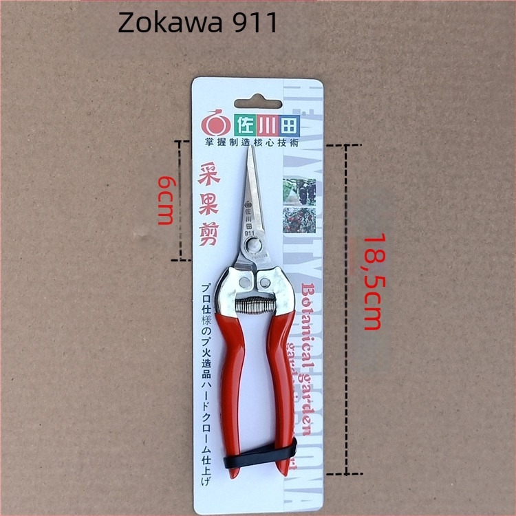 Sagawada model 911 foarfecă de tăiat fructe pentru crengi de grădină