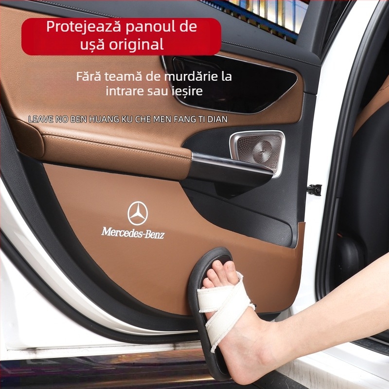 Mercedes-Benz E-Class E300L protecții din piele pentru spatele ușilor – interior auto, logo imprimat, marcă Huangku, personalizare disponibilă, stil Four Seasons General (W214)