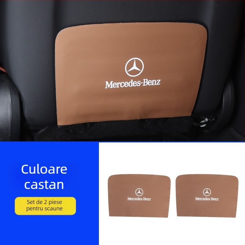 Mercedes-Benz E-Class E300L protecții din piele pentru spatele ușilor – interior auto, logo imprimat, marcă Huangku, personalizare disponibilă, stil Four Seasons General (W214)