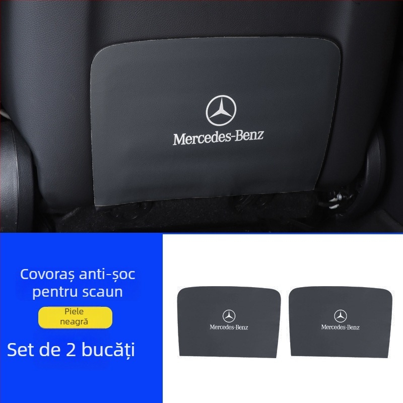 Mercedes-Benz E-Class E300L protecții din piele pentru spatele ușilor – interior auto, logo imprimat, marcă Huangku, personalizare disponibilă, stil Four Seasons General (W214)
